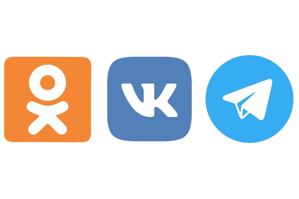 Русские сайты